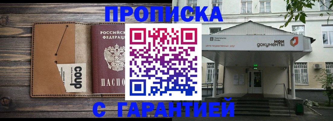 форма 3 в Пермской области